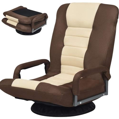 Giantex Floor Gaming Chair, 360 Degree Swivel Floor Chair w/Armrests, 6 Adjustable Position, Padded Backrest, Folding Floor Rocker for Games, Lazy Sofa Lounger, Brown/Beige